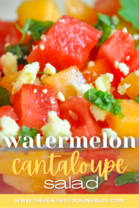 watermelon cantaloupe fruit salad